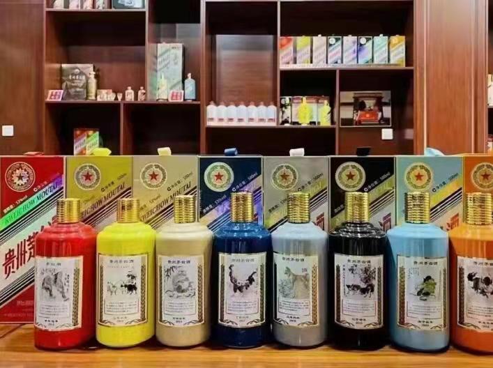 东辽生肖酒回收